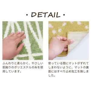ナチュラル キッチンマット 45×252cm ...の詳細画像3