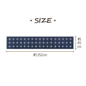 ナチュラル キッチンマット 45×252cm ...の詳細画像4