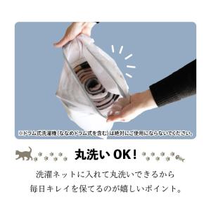 mysa ミーサ キッチンマット 45×180...の詳細画像3