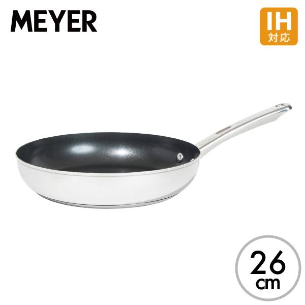 マイヤー スターシェフ4 フライパン 26cm MSC4-P26