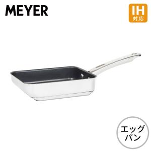 MEYER（マイヤー） エッグターナー : マイヤーオフィシャルストア