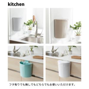 爆買 メルナミニ 壁掛けダストボックス I-6...の詳細画像2