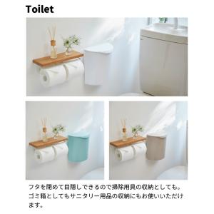 爆買 メルナミニ 壁掛けダストボックス I-6...の詳細画像3