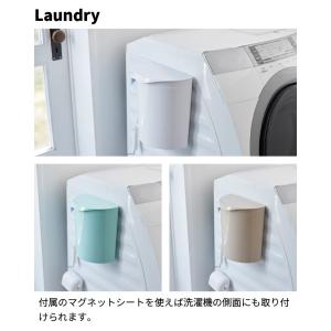 爆買 メルナミニ 壁掛けダストボックス I-6...の詳細画像5