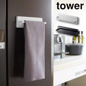 タオルハンガー 吸盤 おしゃれ キッチン 台所用品 の商品一覧 キッチン 日用品 文具 通販 Yahoo ショッピング