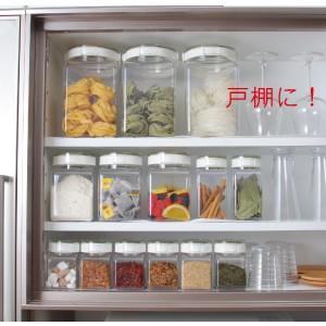 保存容器 フレッシュロック 角型 4点セット タケヤの詳細画像4