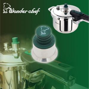 ワンダーシェフ 圧力鍋用おもり こなべちゃん 圧力鍋 3L用 おもり AS-1