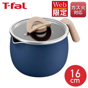 T-fal（ティファール） T-fal 70周年限定 4点セット 「インジニオ