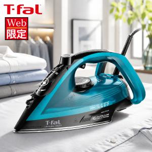 ティファール スチームアイロン FV6829J0の高価買取価格