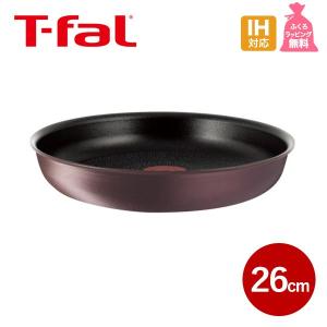 ティファール インジニオ・ネオ IHブルゴーニュ・エクセレンス フライパン26cm L66605  T-fal IH対応 鍋 単品