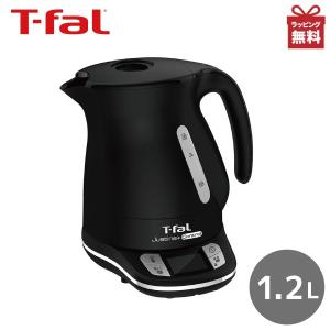 ティファール 電気ケトル ジャスティン プラス コントロール ブラック KO7558JP 1.2L