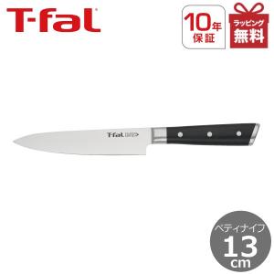 T-fal アイスフォース ペティナイフ 13cm K24213×1本の商品画像