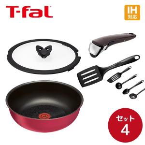 ティファール 福袋 の商品一覧 通販 Paypayモール