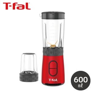 ティファール ミックス＆ドリンク ネオ ルビーレッド