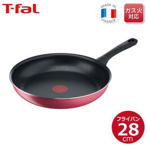 T-fal（ティファール） 数量限定ミニターナープレゼント！ IHルージュ