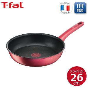 ティファール IHルージュ・アンリミテッド フライパン 26cm ティファール IHルージュ・アンリミテッド フライパン 26cm