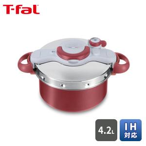 母の日特典 ハンカチプレゼント!ティファール T-fal クリプソ ミニット デュオ ルージュ 4.2L P4704231 圧力鍋 IH・ガス火対｜くらし屋 Yahoo!ショッピング店