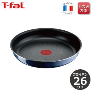 取っ手の取れるティファール T-fal インジニオ・ネオ ロイヤルブルー・インテンス フライパン26cm L43705 ガス火専用｜くらし屋 Yahoo!ショッピング店