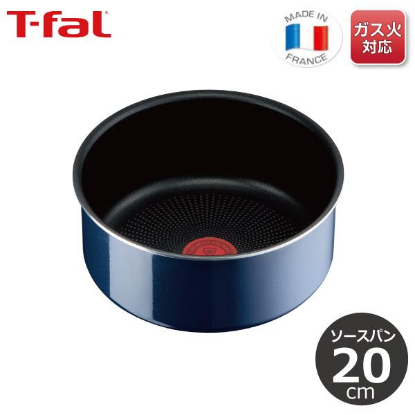 取っ手の取れるティファール T-fal インジニオ・ネオ ロイヤルブルー・インテンス ソースパン20...