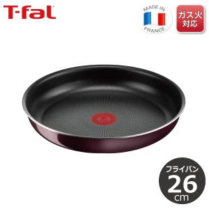 インジニオ・ネオ 取っ手の取れるティファール ヴィンテージ インジニオ・ネオ 取っ手の取れるティファール ヴィンテージ