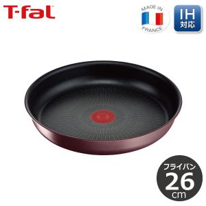 T-fal インジニオ・ネオ IH マロンブラウン・ アンリミテッド 6点セット インジニオ・ネオ IHマロンブラウン・アンリミテッド 10点セット①