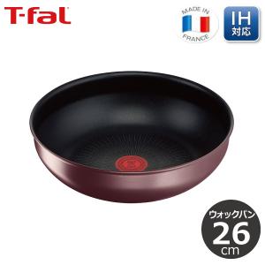 インジニオ・ネオ ティファール T-fal IHステンレス