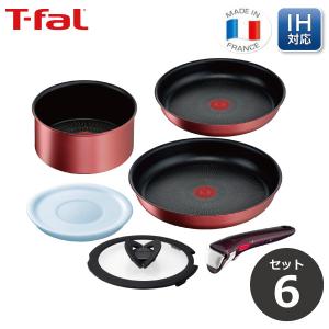 2025年福袋】ティファール 15339 IHモカ バラエティセット （439-10128