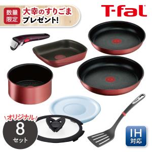 インジニオ・ネオ ティファール T-fal IHチャコールグレー セット8