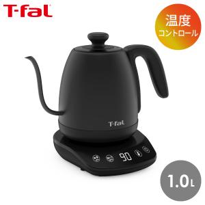 t-fal ティファール カフェ コントロール KO9238JP 1.0L ブラック 電気ケトル｜kurashiya