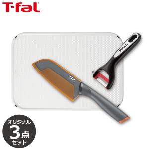 T-fal（ティファール） フレッシュキッチン キッチンシザース K13441