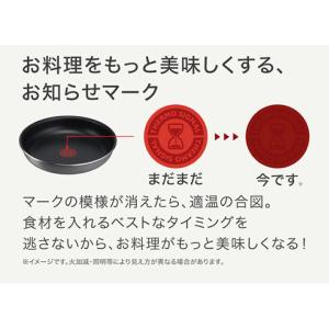 ティファール T-fal フライパンセット フ...の詳細画像4