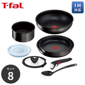 数量限定 大 lティファール インジニオ・ネオ IH ブラックチタニウム・アンリミテッド