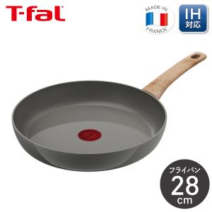 ティファール T-fal IHフライパン IHチタンエクセレンス　モカ T-fal（ティファール） フライパン IHチタン・エクセレンス モカ 28cm