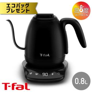 T-fal 電気ケトル カフェ ロック コントロール0.8L KO9208JP T-fal カフェ ロック コントロール 0.8L KO9208JP （ブラック） 電気