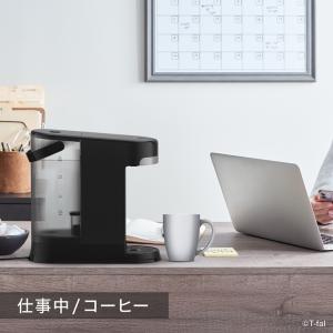 爆買 ティファール T-fal ヴィテス 2....の詳細画像4