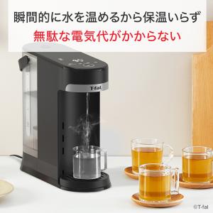 爆買 ティファール T-fal ヴィテス 2....の詳細画像5