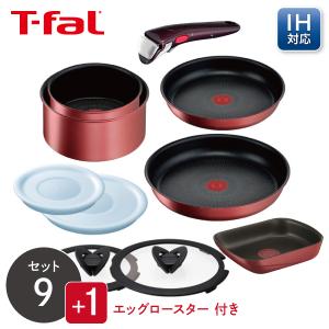 新品未開封　ティファール　インジニオ・ネオ　ルージュ　アンリミテッド　９点 楽天市場】T-fal ティファール インジニオ・ネオ IHルージュ