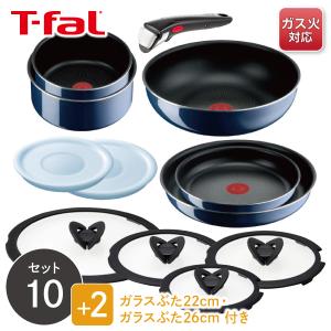 新品:未使用 ティファールT-fal 9点セット インジニオ・ネオ ティファール フライパン 9点セット t-fal