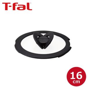 T-fal（ティファール） 超PayPay祭 ガラス蓋 バタフライガラスぶた