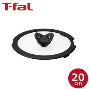 T-fal（ティファール） 爆買 ガラス蓋 バタフライガラスぶた 22cm