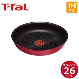 取っ手のとれるティファール IHルビー・エクセレンス フライパン26cm L66305