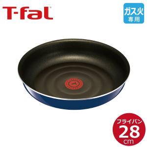 ティファール グランブルー・プレミア フライパン28cm L61406 取っ手のとれるティファール