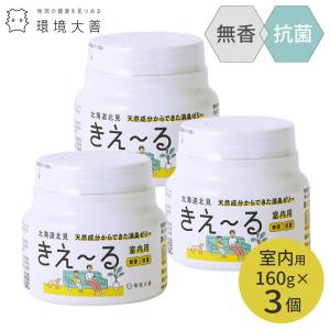 環境ダイゼン きえ〜る 室内用 ゼリータイプ 無...の商品画像
