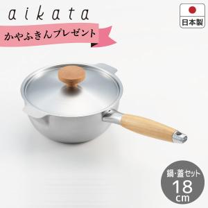 新品・元箱無し】アムウェイ クィーン 6Lシチューパンセット Amway 鍋