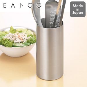 EAトCO イイトコ Tate タテ AS0032 ヨシカワ 日本製 ツールコンテナ｜くらし屋 Yahoo!ショッピング店