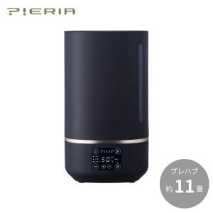 PIERIA カンタン給水超音波式加湿器 mistone400 DKW-2140 ブラック ドウシシャ