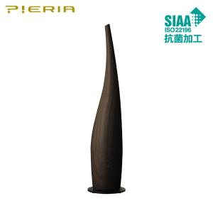 PIERIA タワー型 ハイブリッド加湿器 フロア DKHW3511 DWD ダークウッド ドウシシャ 同梱不可