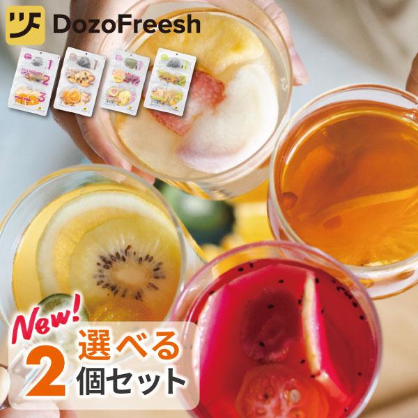 dozo freesh フルーツティー 選べる2種セット（2） MulberreyWine Citr...
