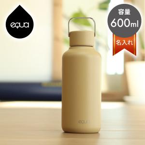 ウェルリッチ エクア ステンレスボトル タイムレス 600ml ラテ ET