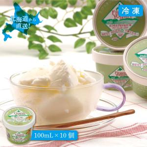 Oisix（オイシックス） すごい野菜ジュース125ml×30本 野菜ジュース 旧